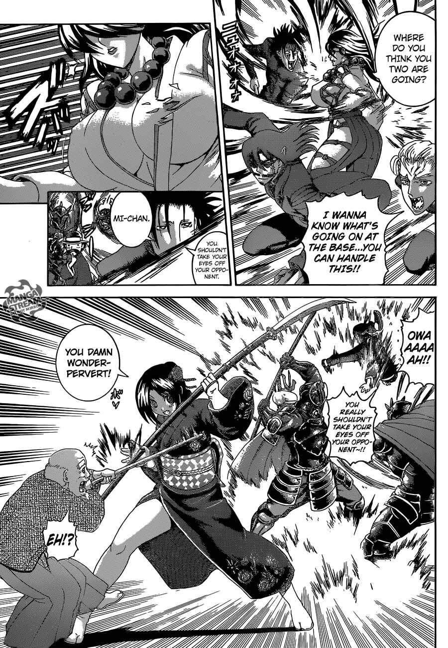 Page 13 Chapter 561 Shijou Saikyou no Deshi Kenichi