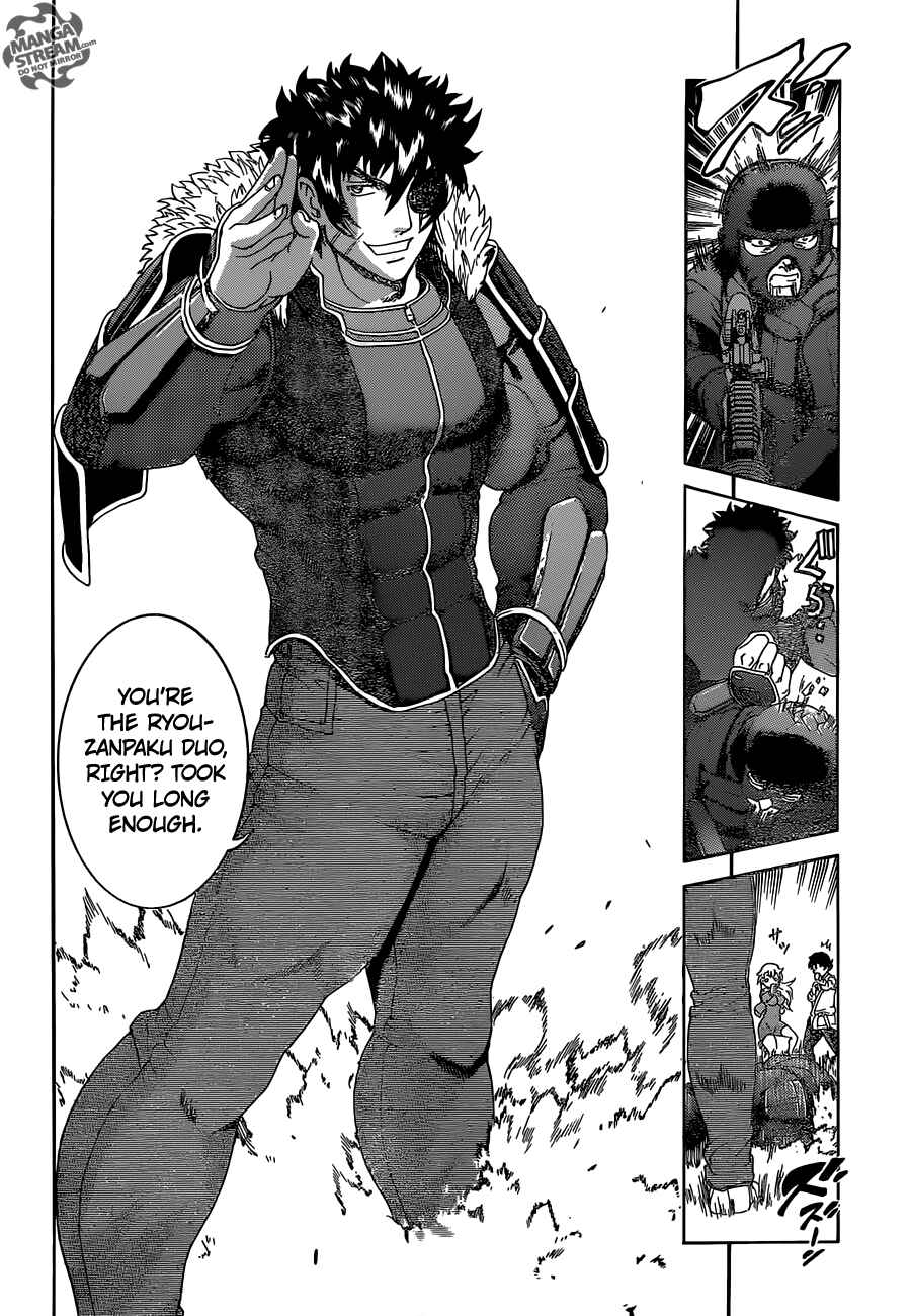 Page 16 Chapter 561 Shijou Saikyou no Deshi Kenichi