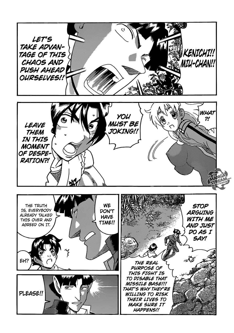 Page 5 Chapter 561 Shijou Saikyou no Deshi Kenichi