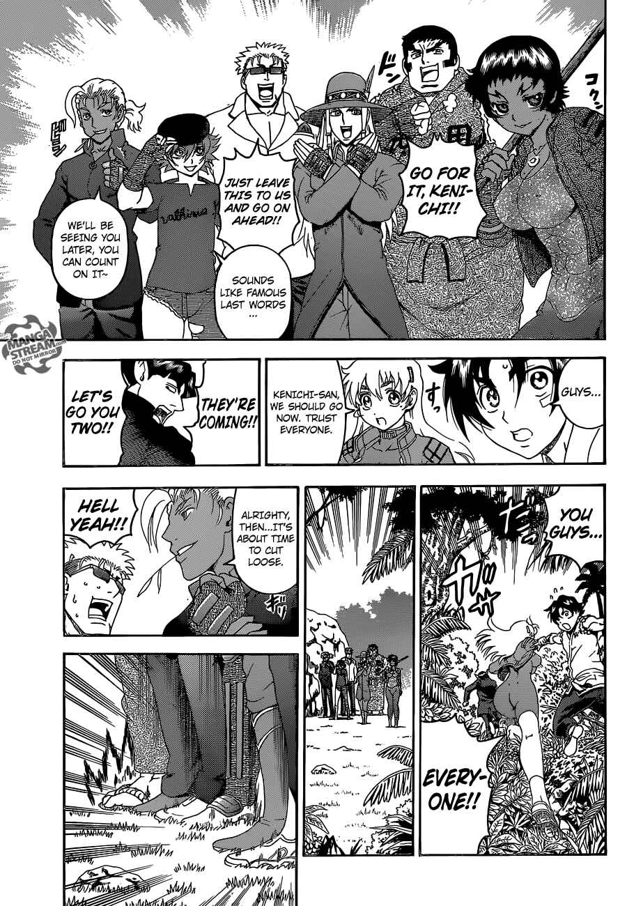 Page 6 Chapter 561 Shijou Saikyou no Deshi Kenichi