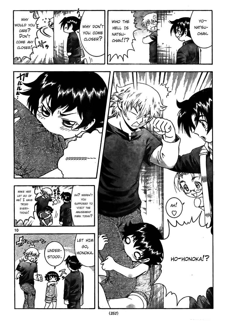 Page 10 Chapter 277 Shijou Saikyou no Deshi Kenichi