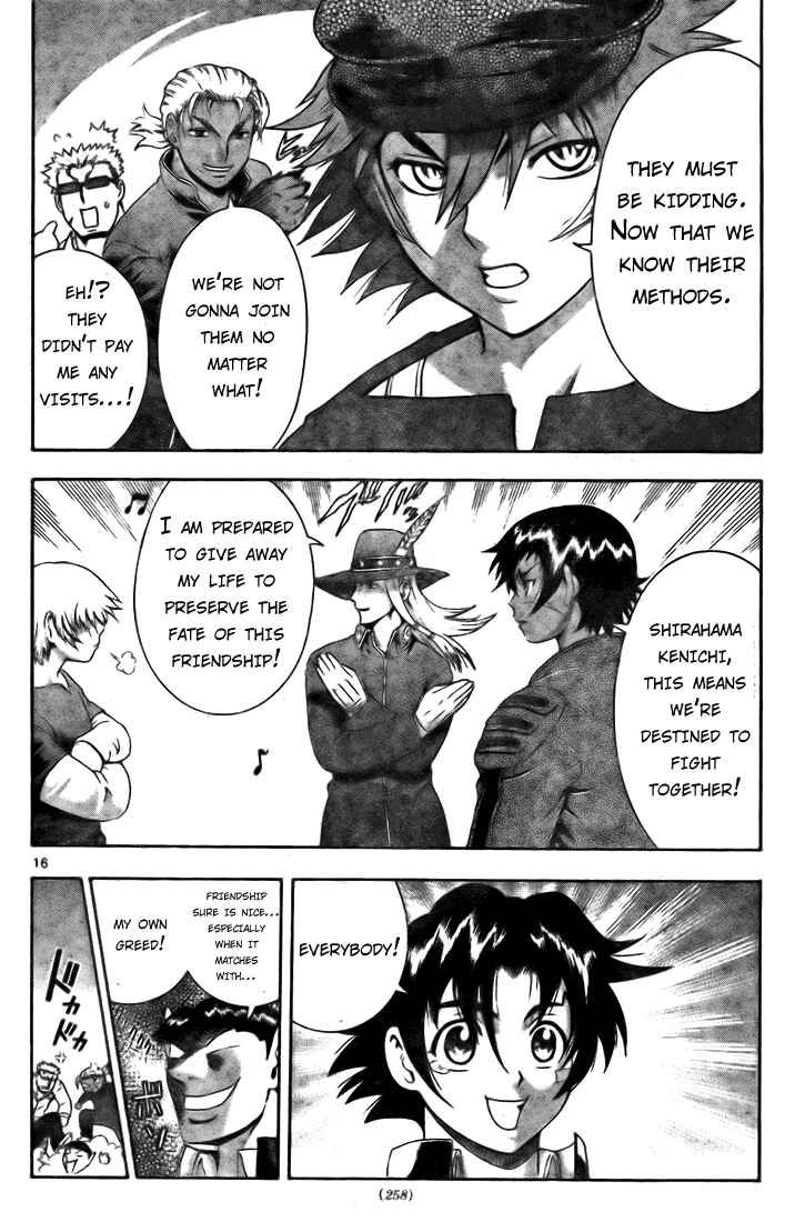 Page 15 Chapter 277 Shijou Saikyou no Deshi Kenichi