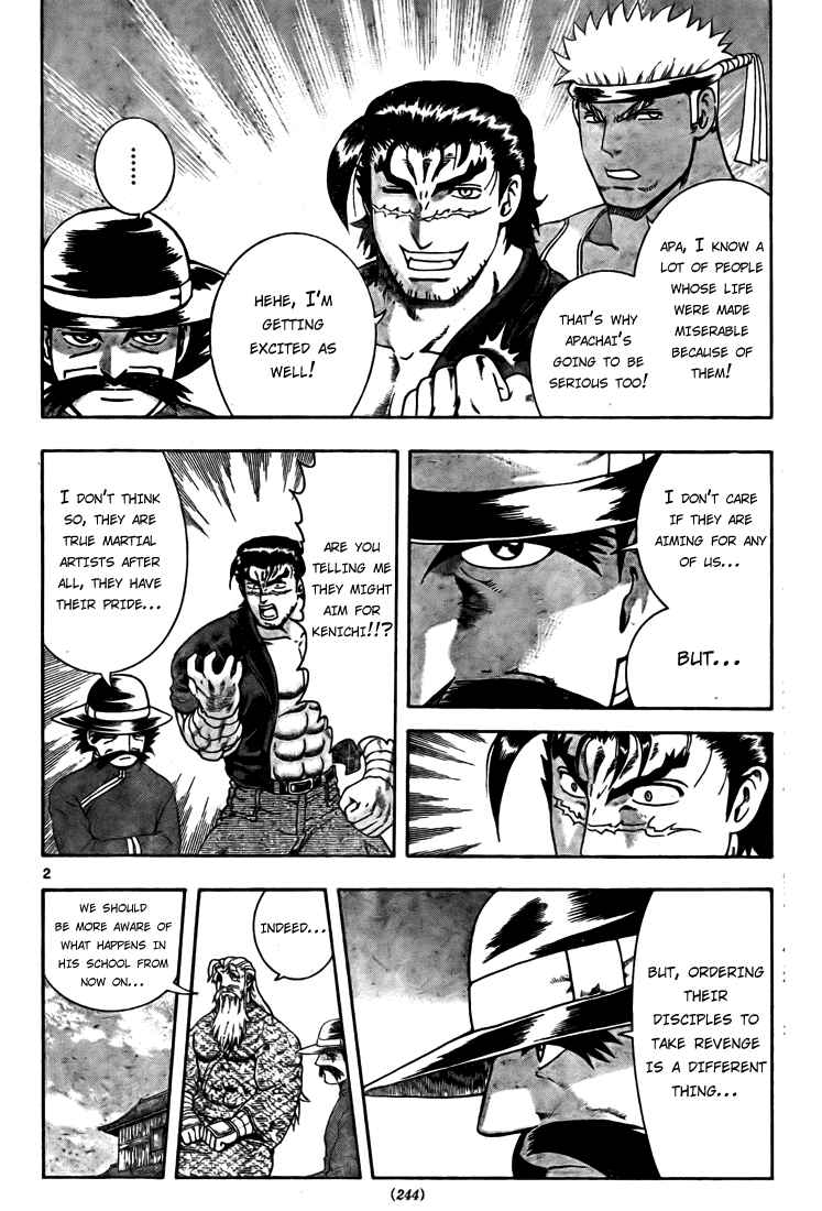 Page 2 Chapter 277 Shijou Saikyou no Deshi Kenichi
