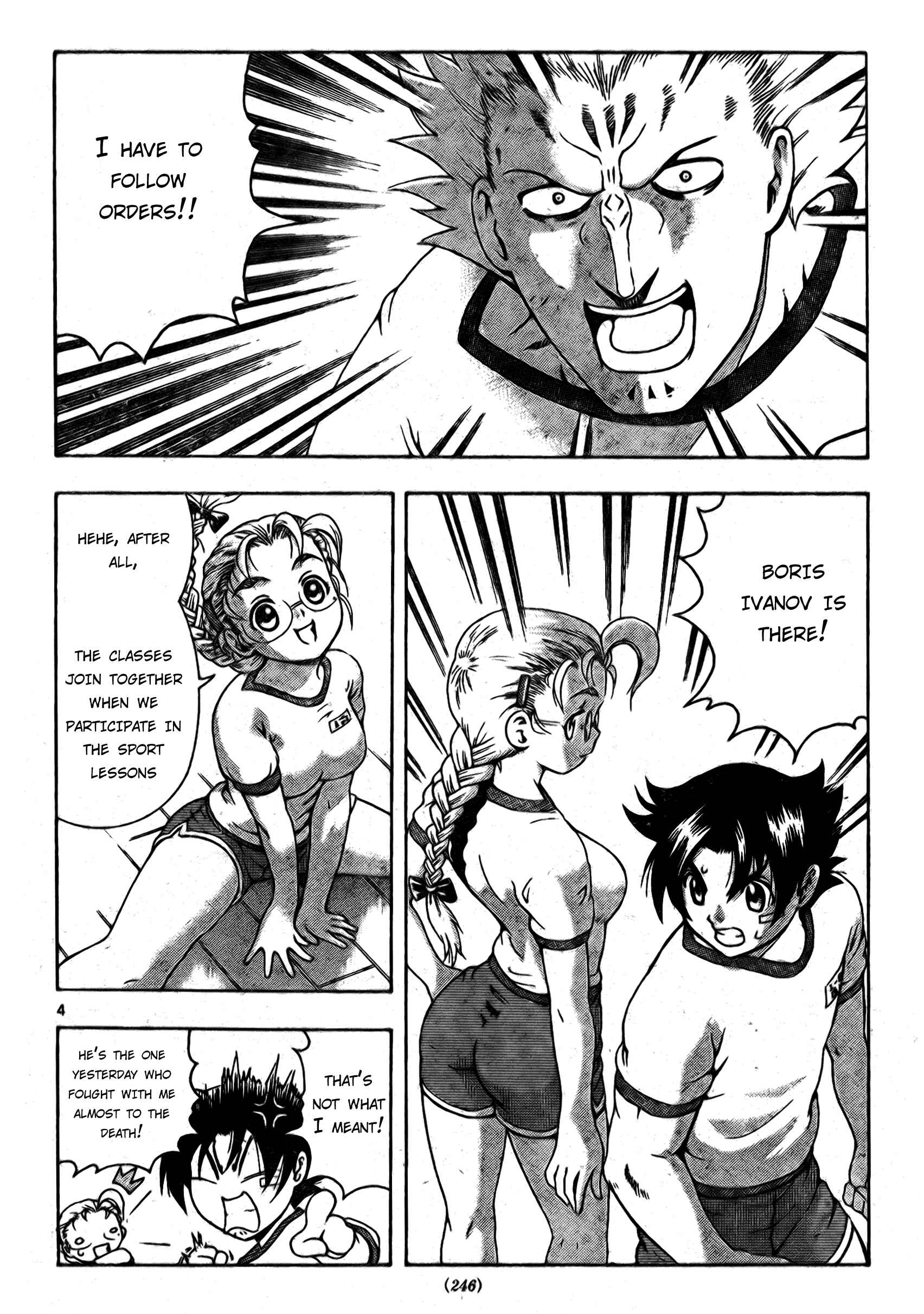 Page 4 Chapter 277 Shijou Saikyou no Deshi Kenichi