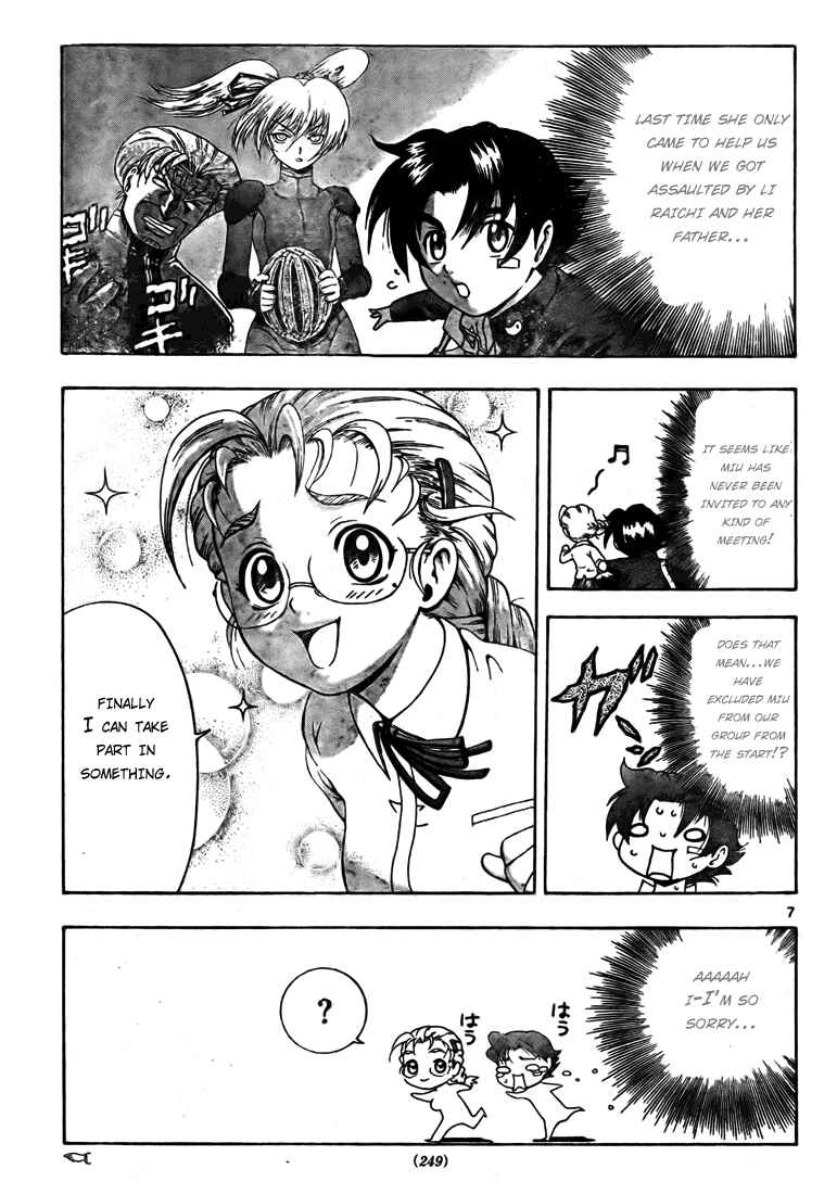 Page 7 Chapter 277 Shijou Saikyou no Deshi Kenichi