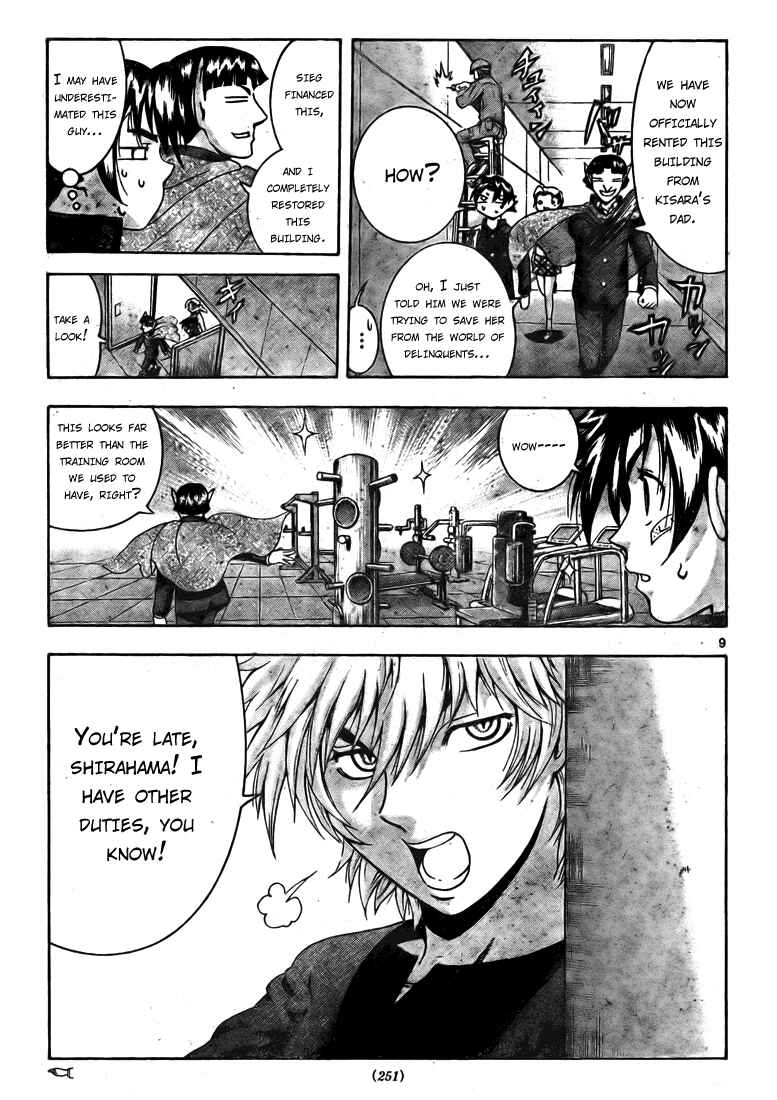 Page 9 Chapter 277 Shijou Saikyou no Deshi Kenichi