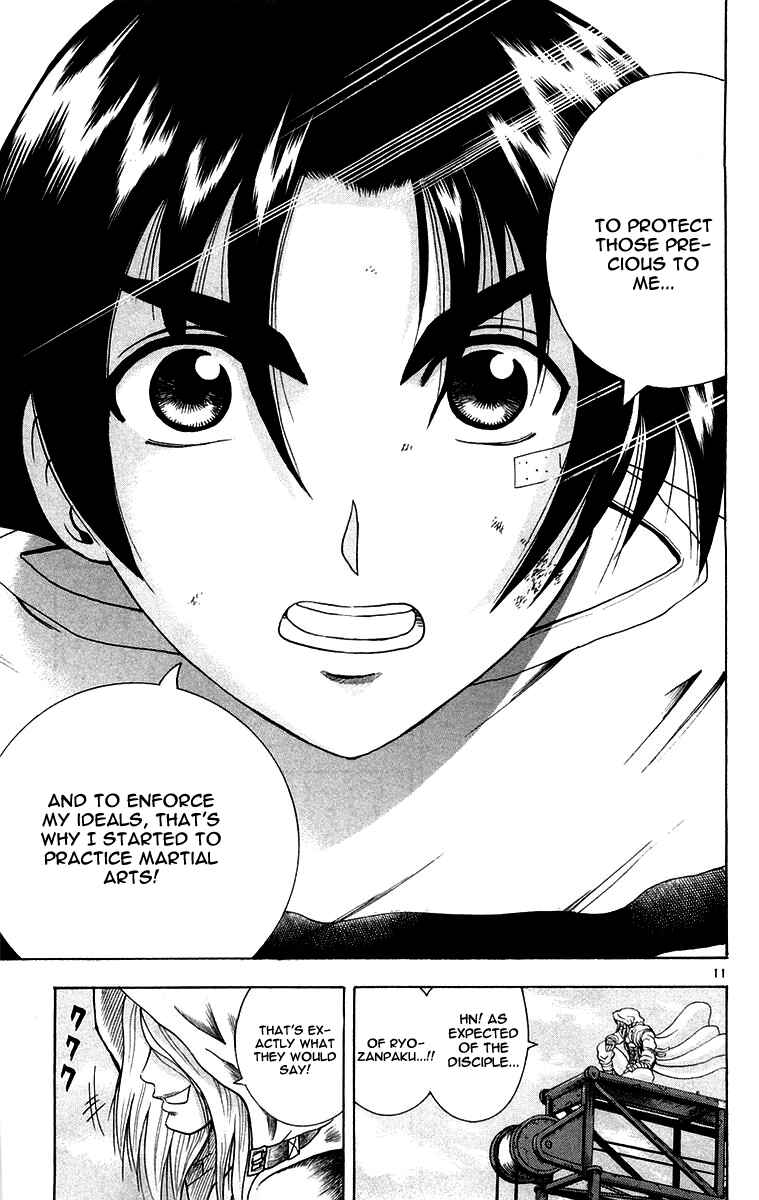 Page 11 Chapter 136 Shijou Saikyou no Deshi Kenichi