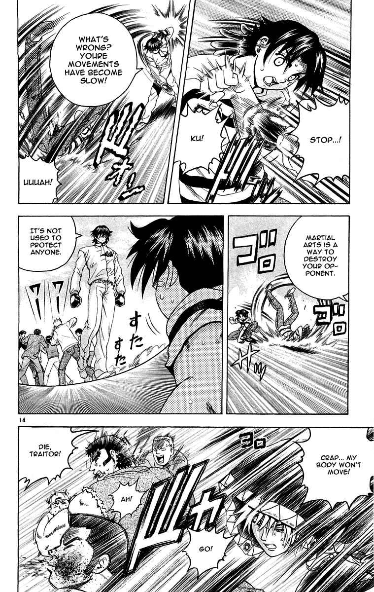 Page 14 Chapter 136 Shijou Saikyou no Deshi Kenichi