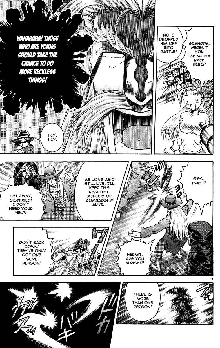 Page 17 Chapter 136 Shijou Saikyou no Deshi Kenichi