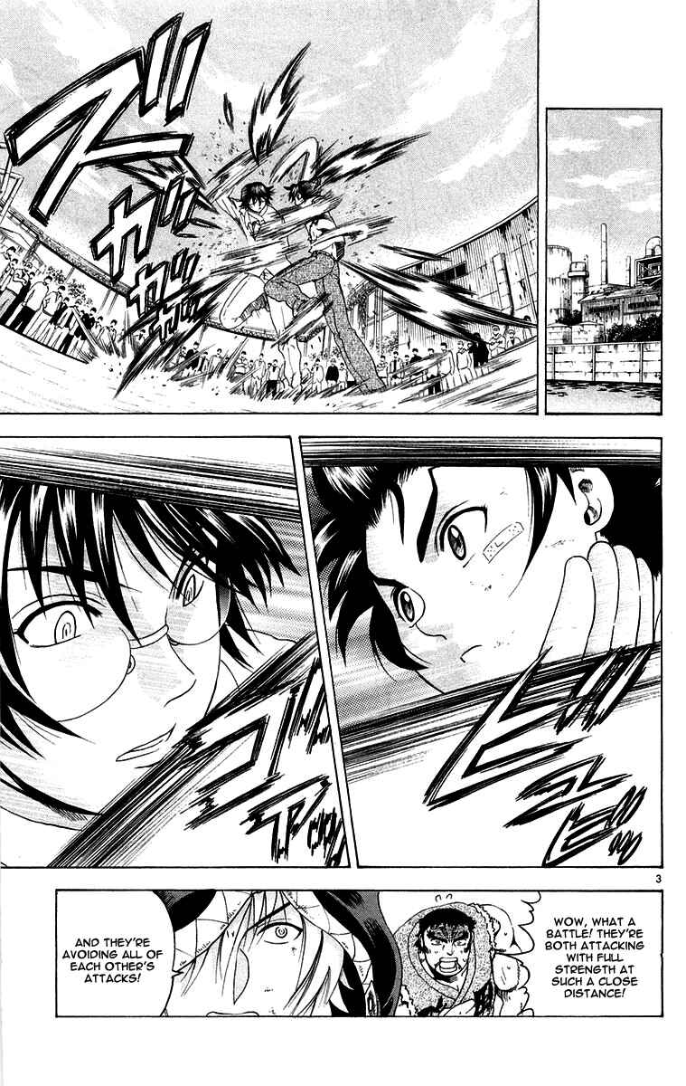 Page 3 Chapter 136 Shijou Saikyou no Deshi Kenichi