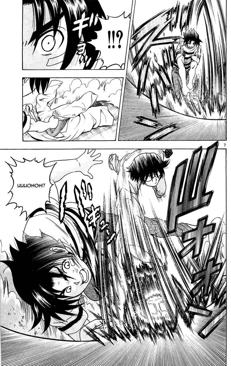 Page 7 Chapter 136 Shijou Saikyou no Deshi Kenichi