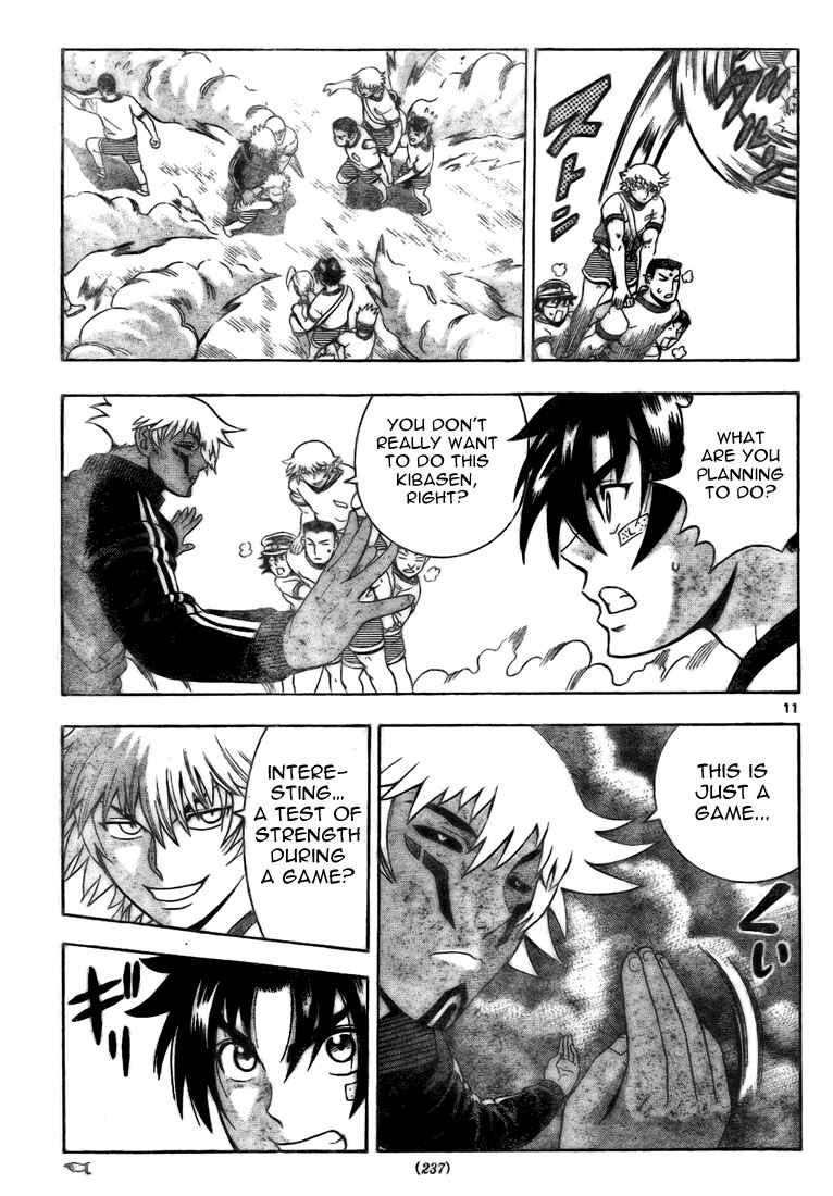 Page 11 Chapter 279 Shijou Saikyou no Deshi Kenichi