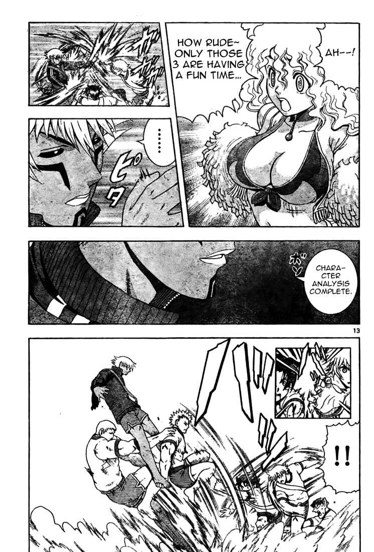 Page 13 Chapter 279 Shijou Saikyou no Deshi Kenichi