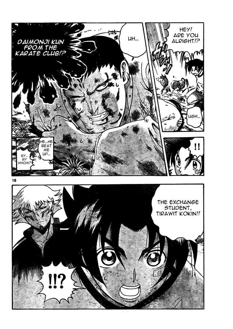 Page 18 Chapter 279 Shijou Saikyou no Deshi Kenichi