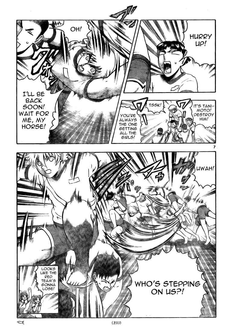 Page 7 Chapter 279 Shijou Saikyou no Deshi Kenichi
