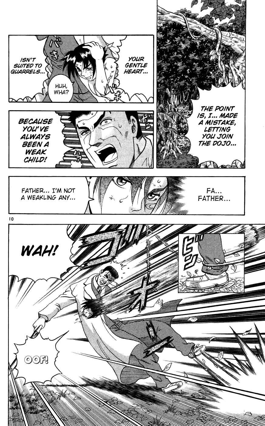 Page 10 Chapter 112 Shijou Saikyou no Deshi Kenichi