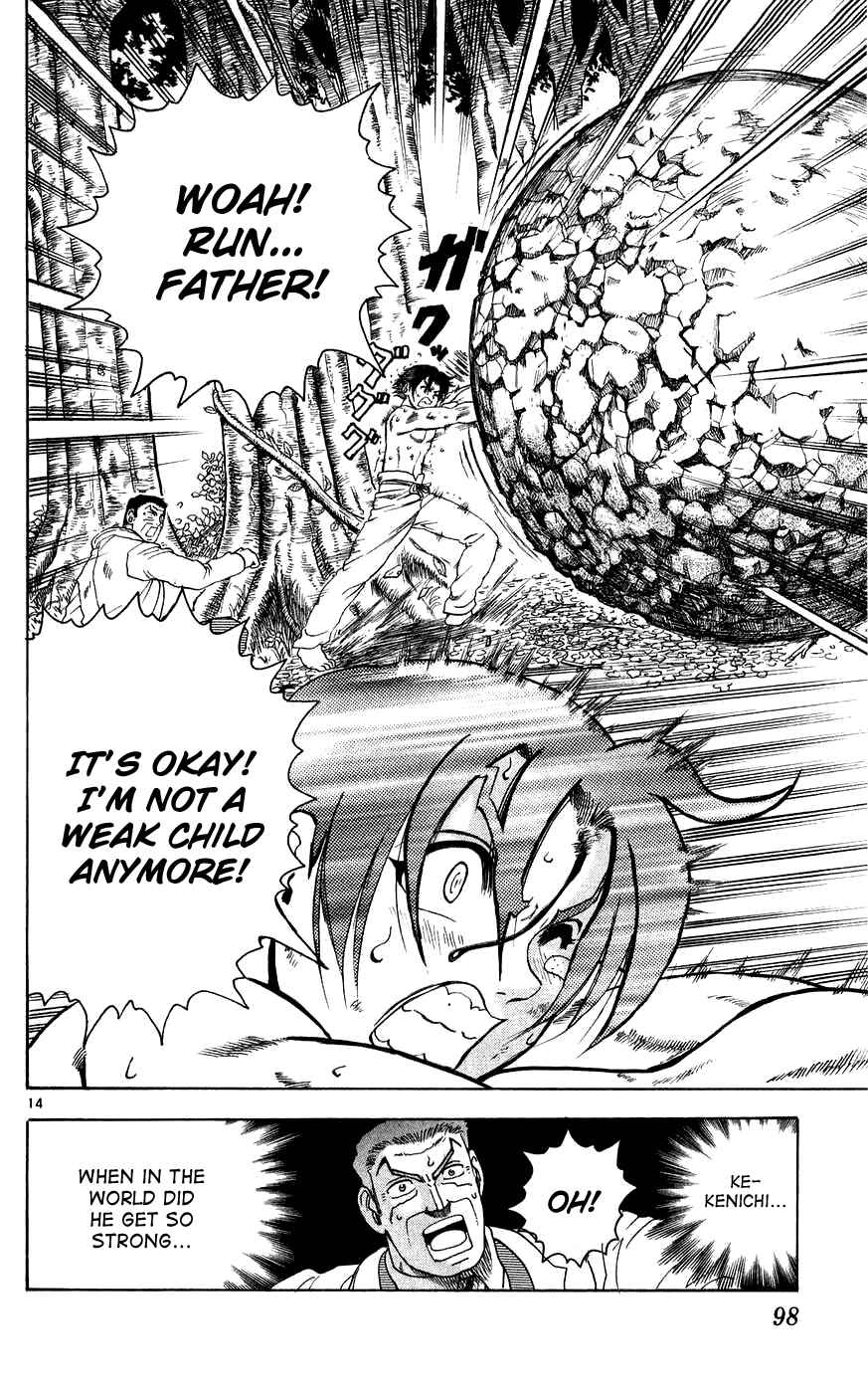 Page 14 Chapter 112 Shijou Saikyou no Deshi Kenichi