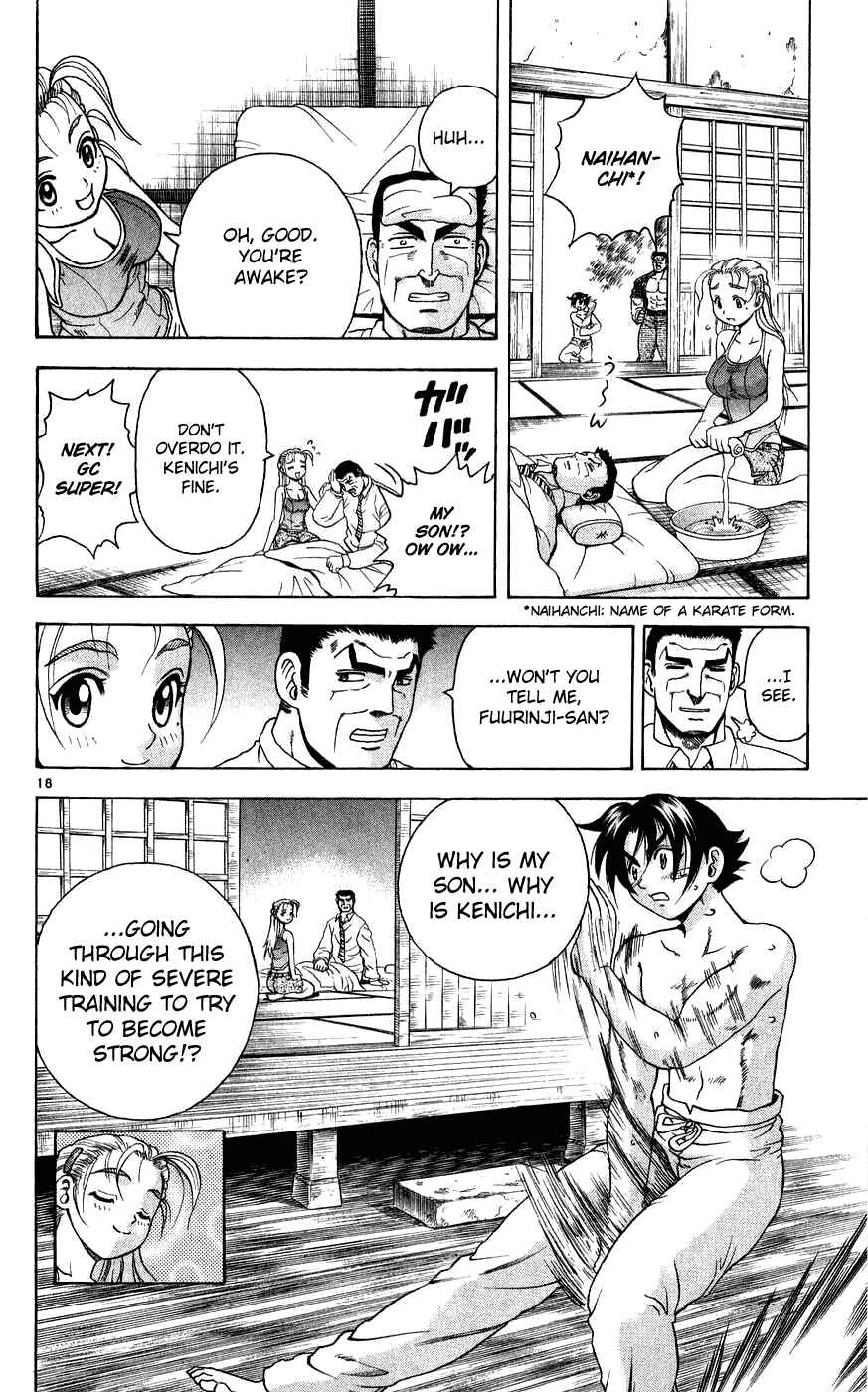 Page 18 Chapter 112 Shijou Saikyou no Deshi Kenichi