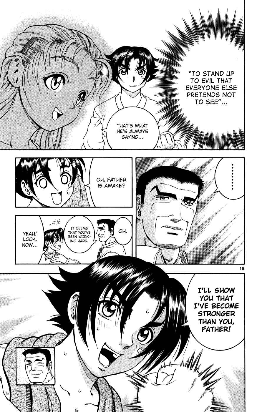 Page 19 Chapter 112 Shijou Saikyou no Deshi Kenichi