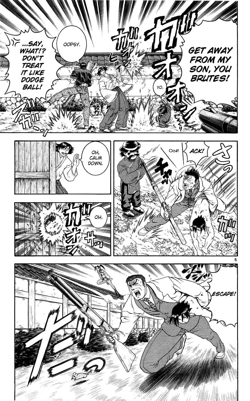 Page 5 Chapter 112 Shijou Saikyou no Deshi Kenichi