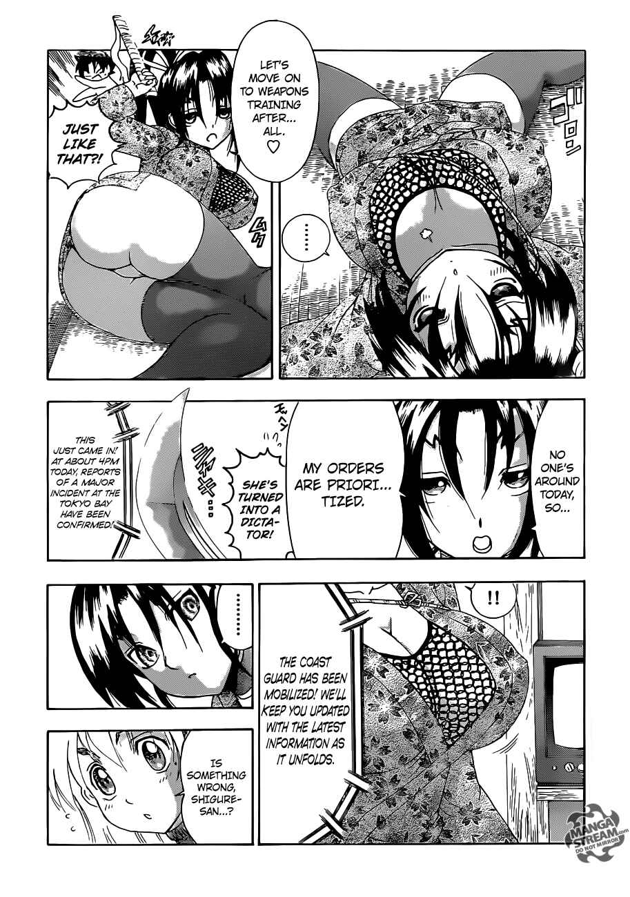 Page 15 Chapter 535 Shijou Saikyou no Deshi Kenichi