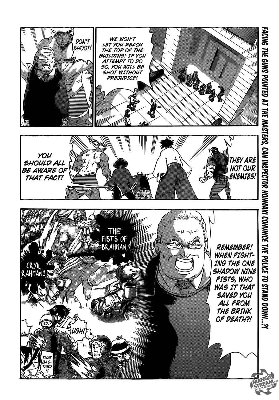 Page 4 Chapter 535 Shijou Saikyou no Deshi Kenichi