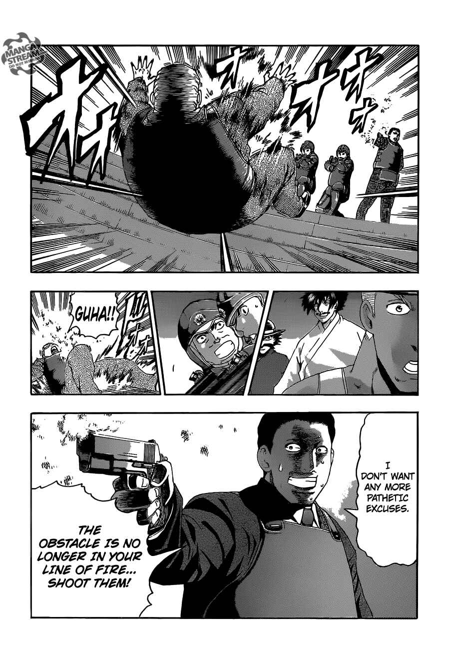 Page 6 Chapter 535 Shijou Saikyou no Deshi Kenichi