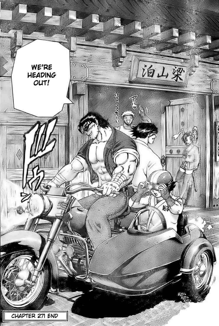 Page 18 Chapter 271 Shijou Saikyou no Deshi Kenichi