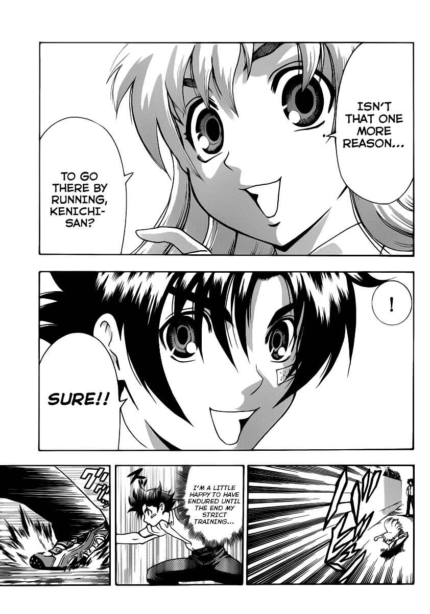 Page 3 Chapter 427 Shijou Saikyou no Deshi Kenichi