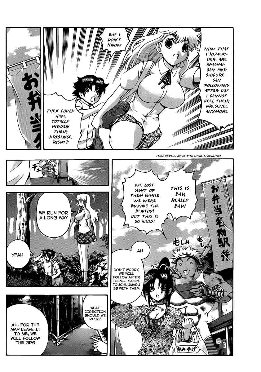Page 5 Chapter 427 Shijou Saikyou no Deshi Kenichi
