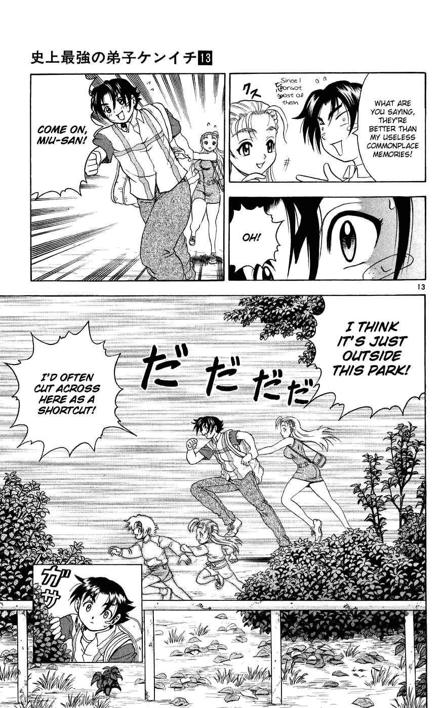 Page 13 Chapter 113 Shijou Saikyou no Deshi Kenichi