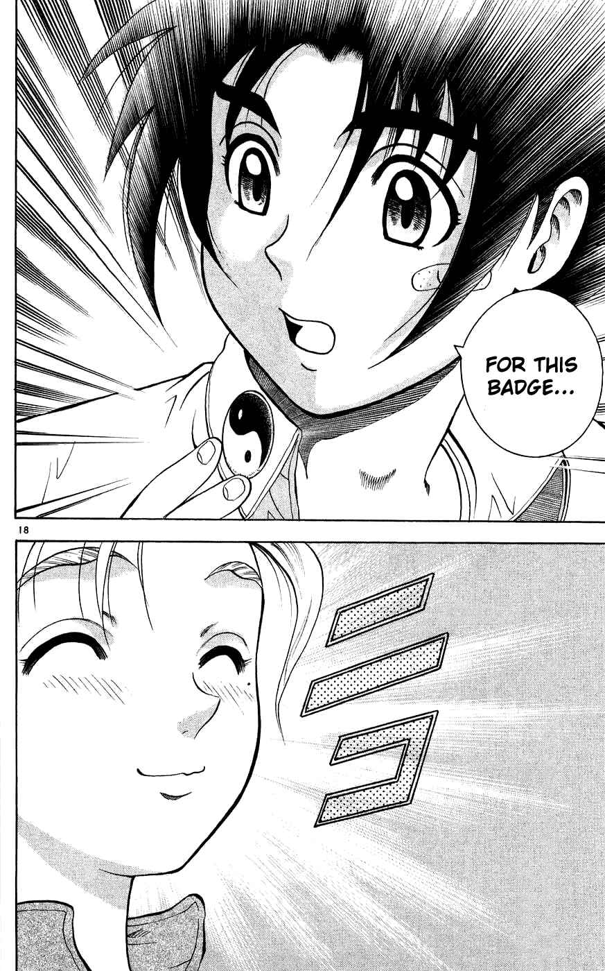 Page 18 Chapter 113 Shijou Saikyou no Deshi Kenichi