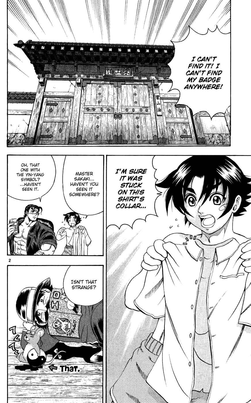Page 2 Chapter 113 Shijou Saikyou no Deshi Kenichi