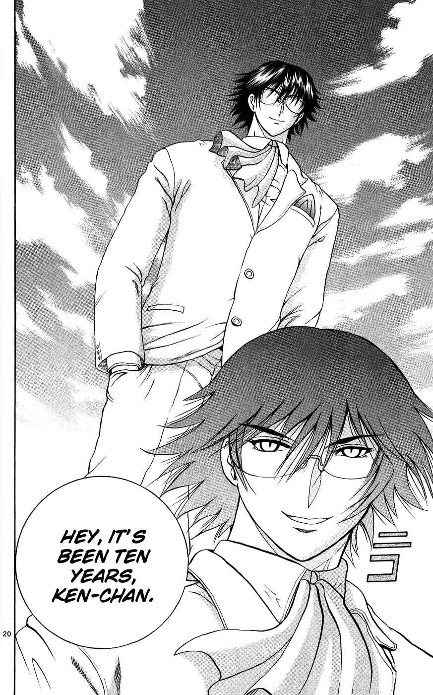 Page 20 Chapter 113 Shijou Saikyou no Deshi Kenichi