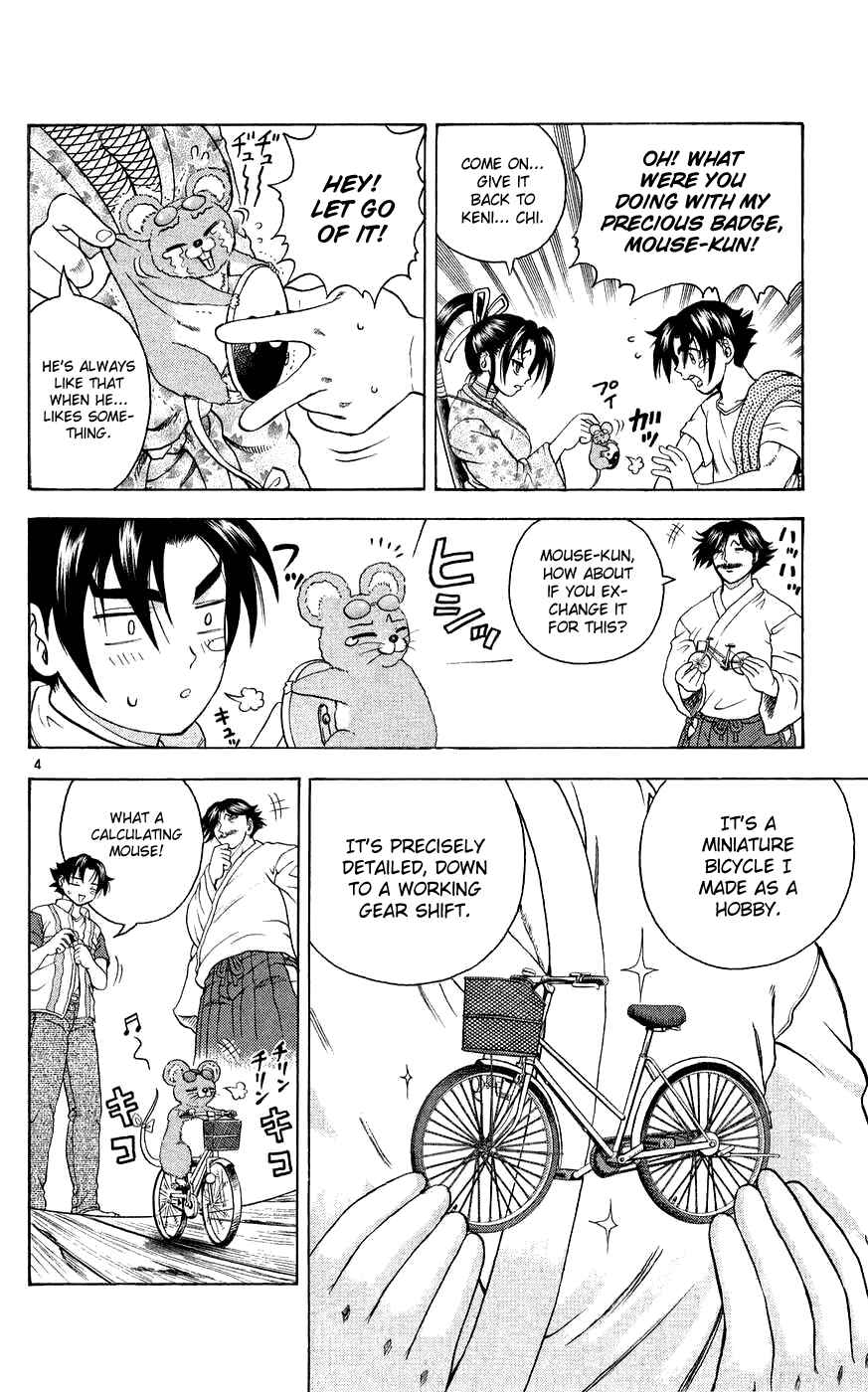 Page 4 Chapter 113 Shijou Saikyou no Deshi Kenichi