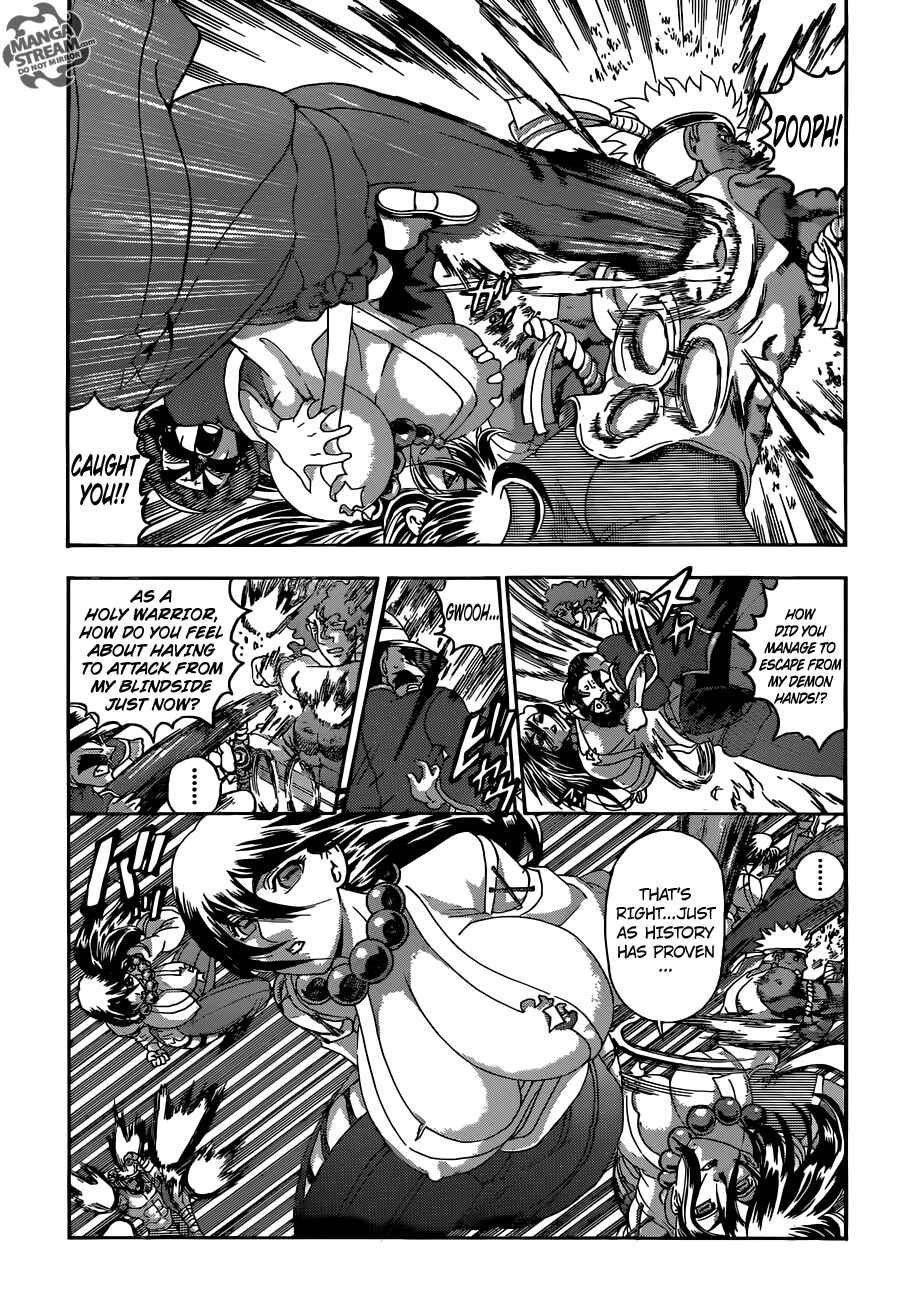 Page 13 Chapter 564 Shijou Saikyou no Deshi Kenichi