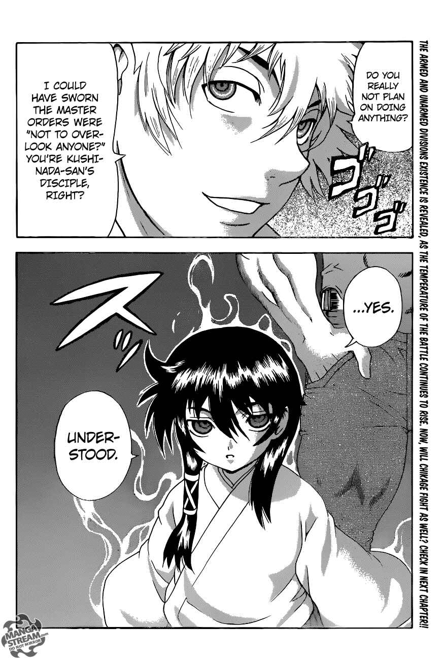 Page 19 Chapter 564 Shijou Saikyou no Deshi Kenichi