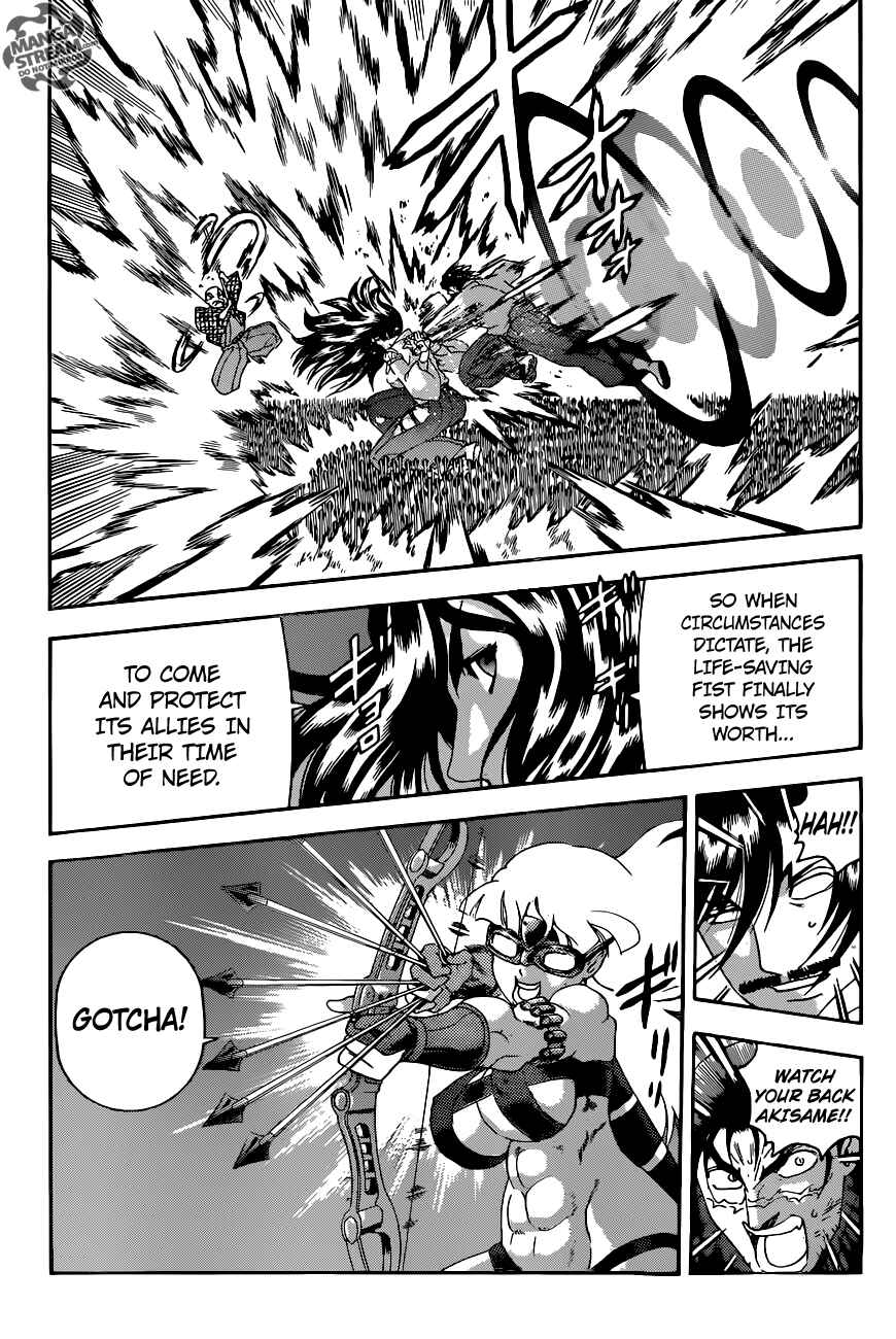 Page 9 Chapter 564 Shijou Saikyou no Deshi Kenichi