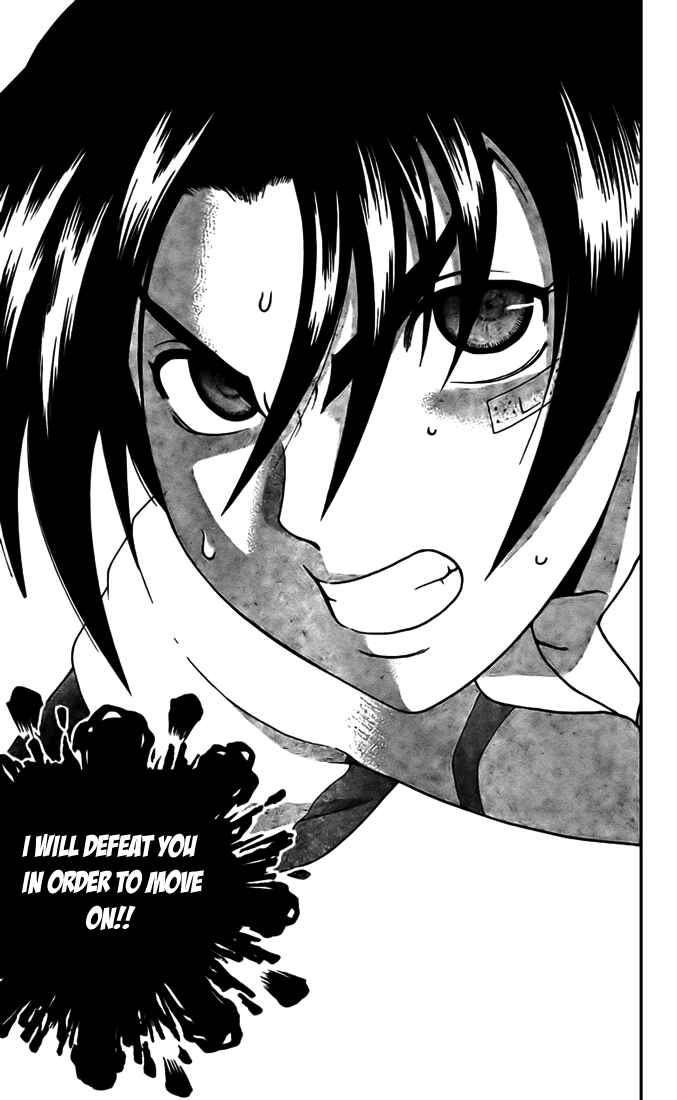 Page 1 Chapter 299 Shijou Saikyou no Deshi Kenichi