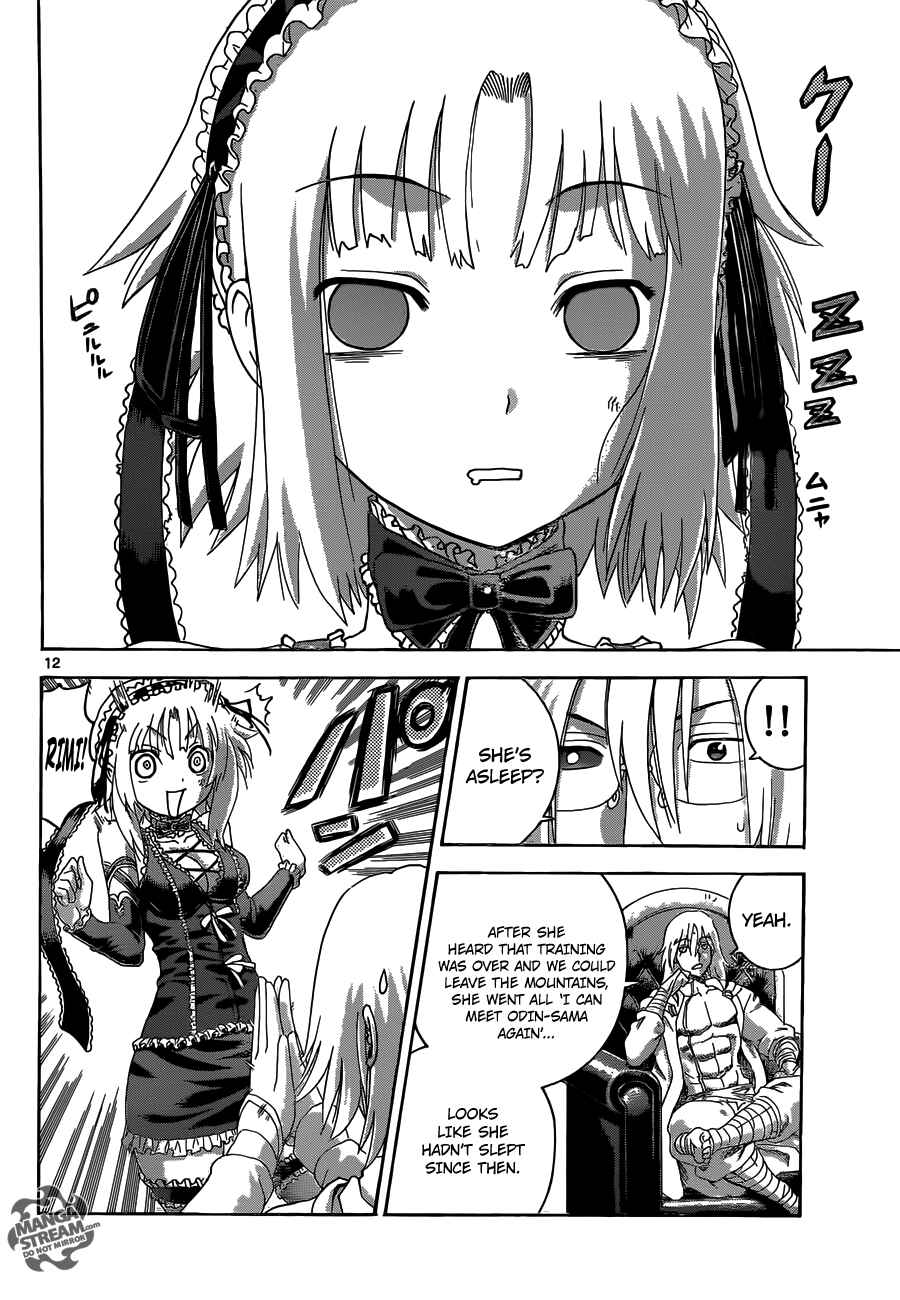 Page 12 Chapter 497 Shijou Saikyou no Deshi Kenichi