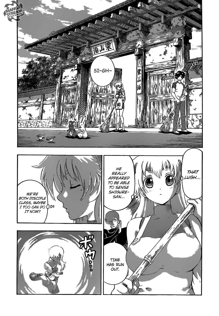 Page 3 Chapter 497 Shijou Saikyou no Deshi Kenichi