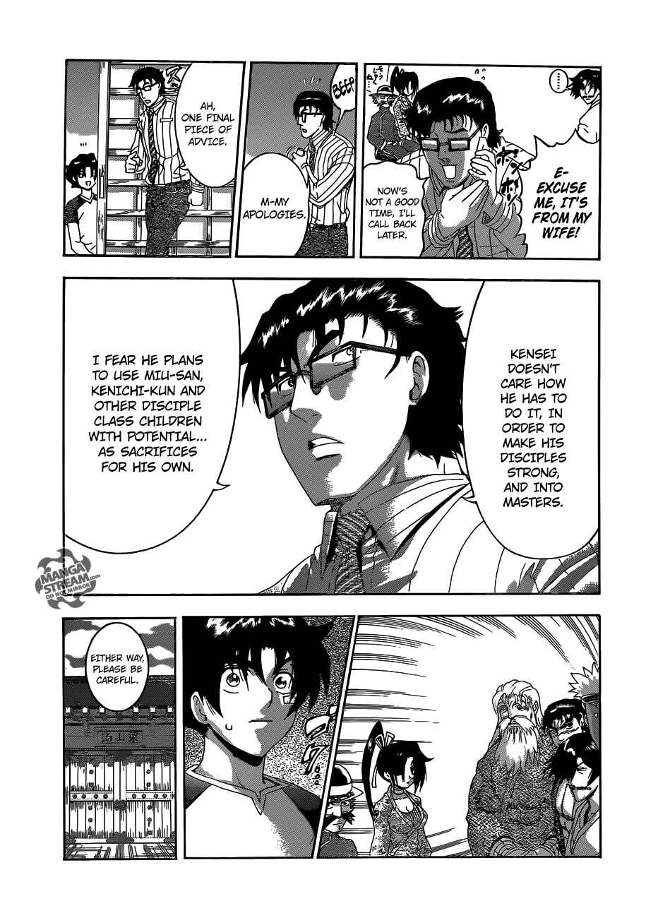 Page 8 Chapter 497 Shijou Saikyou no Deshi Kenichi