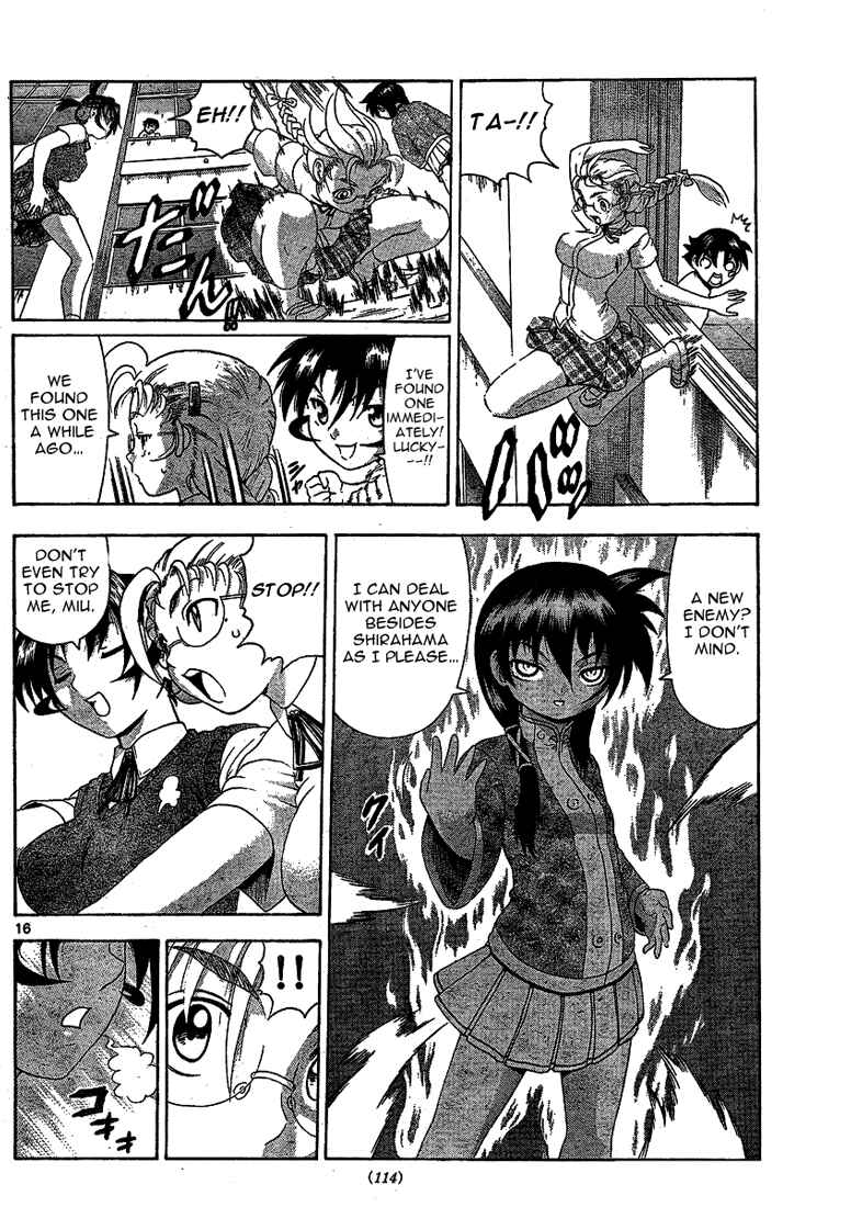 Page 15 Chapter 313 Shijou Saikyou no Deshi Kenichi