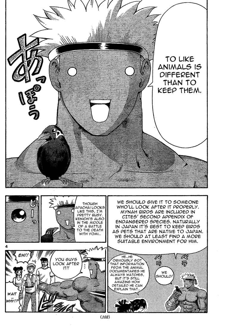 Page 4 Chapter 313 Shijou Saikyou no Deshi Kenichi