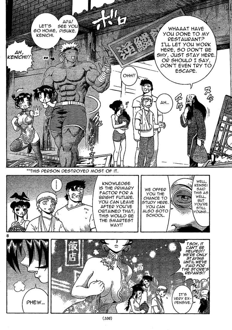 Page 8 Chapter 313 Shijou Saikyou no Deshi Kenichi