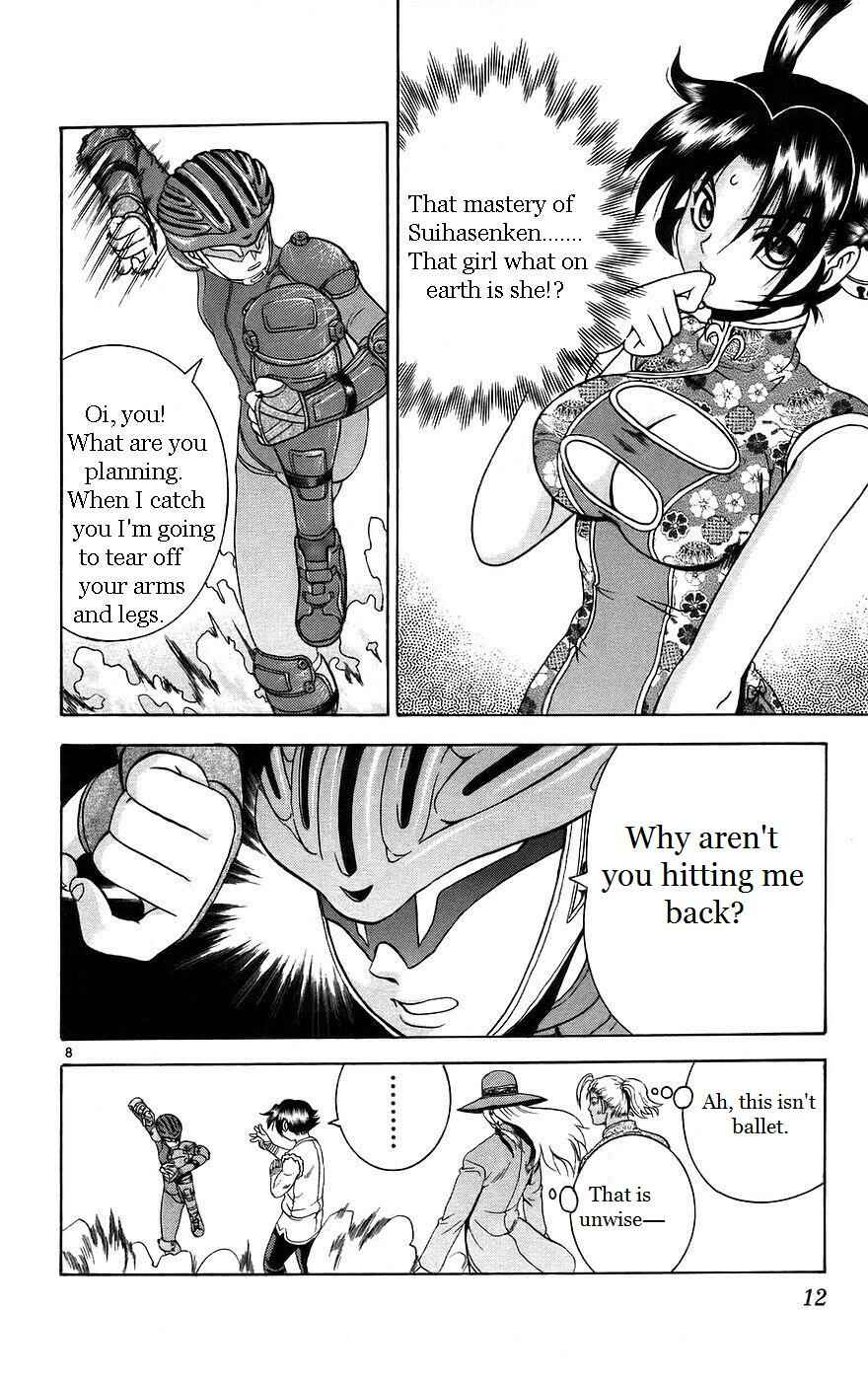 Page 14 Chapter 162 Shijou Saikyou no Deshi Kenichi