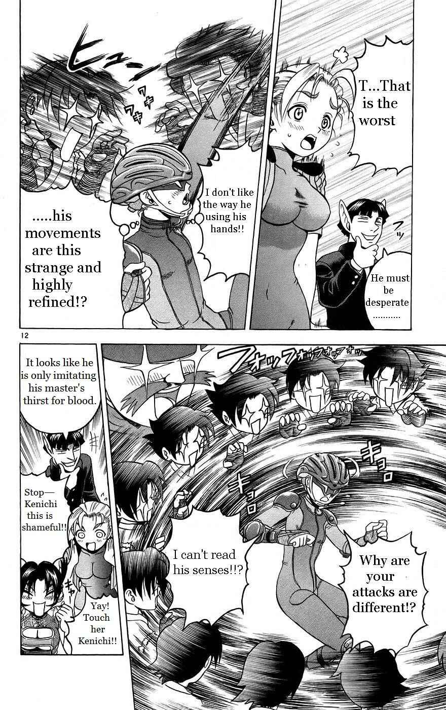 Page 18 Chapter 162 Shijou Saikyou no Deshi Kenichi
