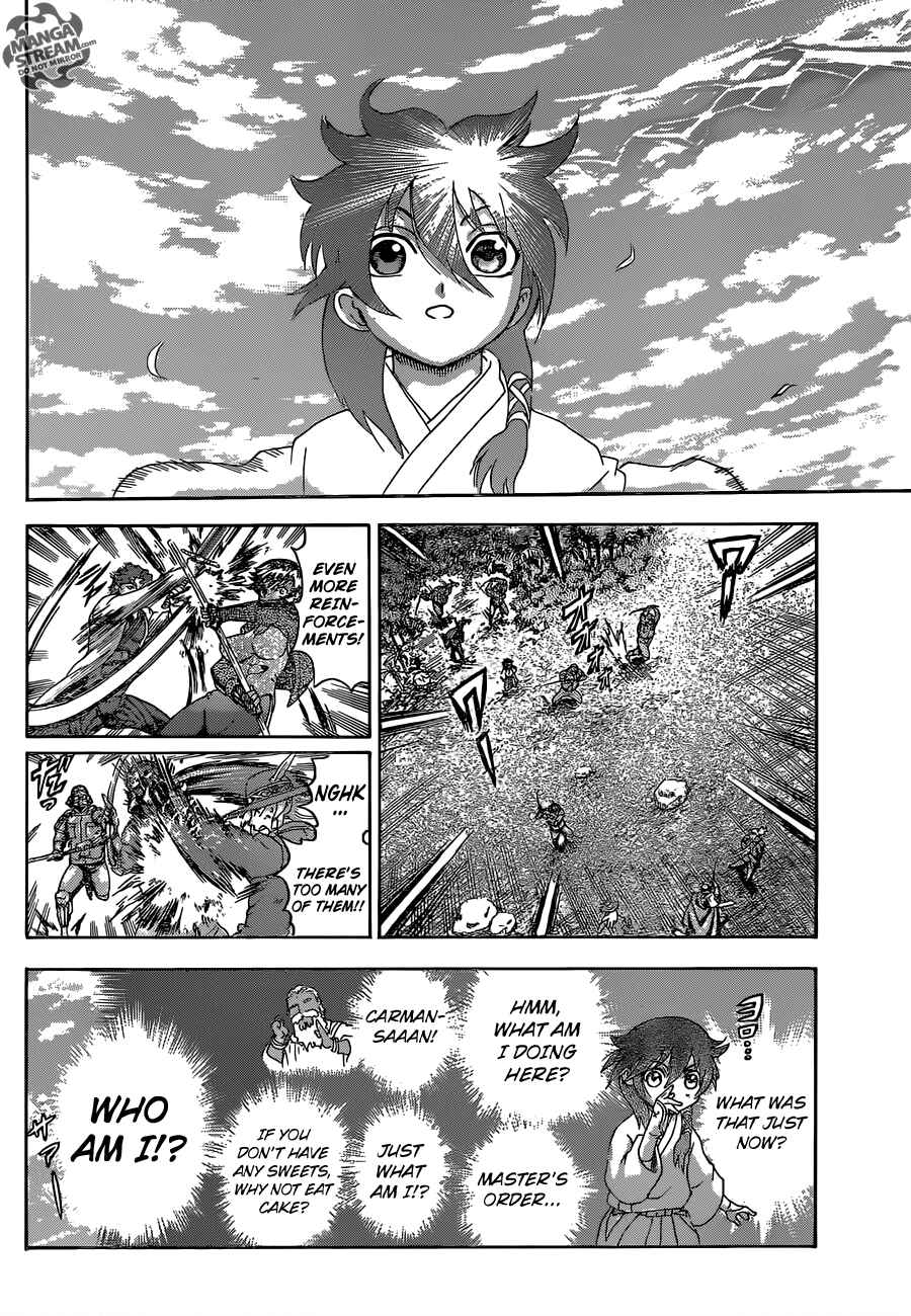 Page 10 Chapter 567 Shijou Saikyou no Deshi Kenichi