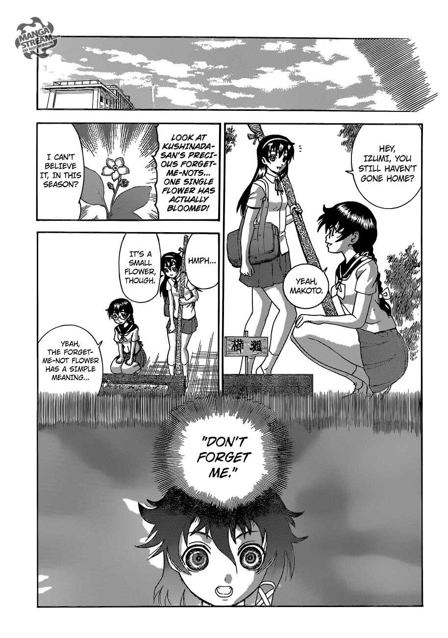 Page 11 Chapter 567 Shijou Saikyou no Deshi Kenichi
