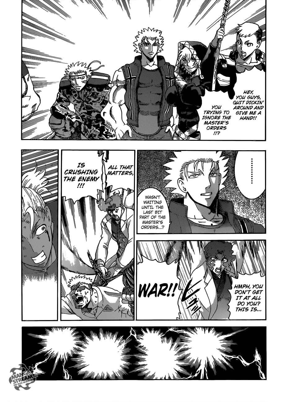 Page 13 Chapter 567 Shijou Saikyou no Deshi Kenichi